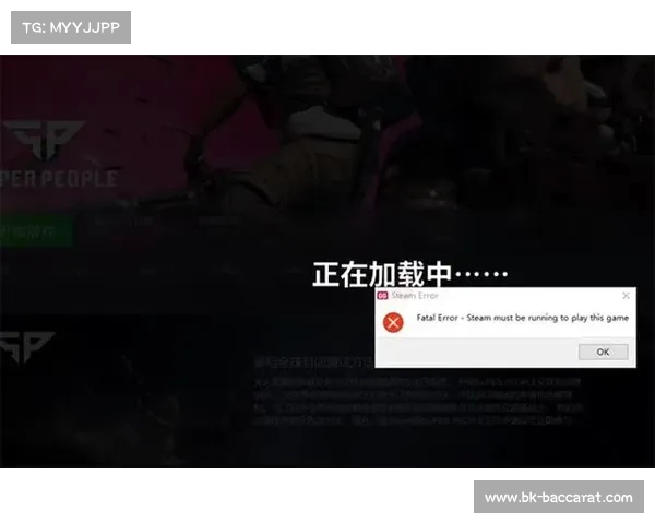 ntdll.dll导致游戏闪退的常见原因及解决方法分析 ntdll.dll导致游戏闪退的常见原因及解决方法分析