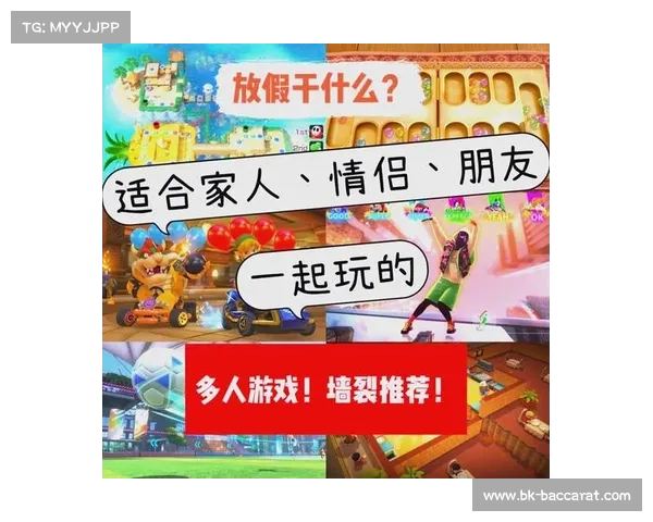 夫妻二人无聊时轻松又有趣的游戏推荐让你们尽享欢乐时光 夫妻二人无聊时轻松又有趣的游戏推荐让你们尽享欢乐时光